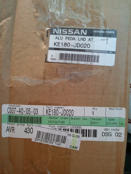 2012-06-18 19.48.39.jpg (285.49 KiB) Просмотров: 5882 2012-06-18 19.48.39.jpg