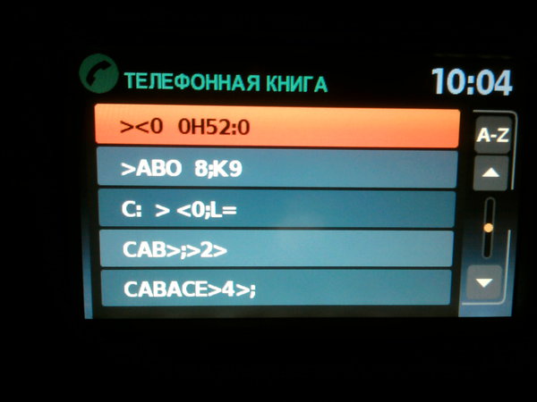 Фото-0026.jpg (434.37 KiB) Просмотров: 1757 Фото-0026.jpg