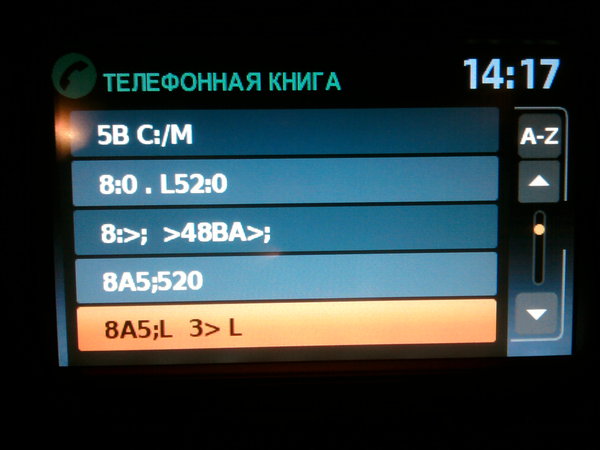 Фото-0024.jpg (612.47 KiB) Просмотров: 1705 Фото-0024.jpg