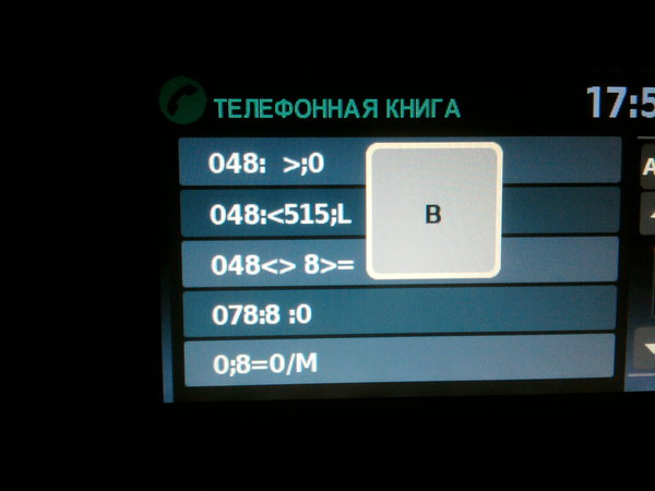 Фото-0024(1).jpg (595.43 KiB) Просмотров: 1676 Фото-0024(1).jpg