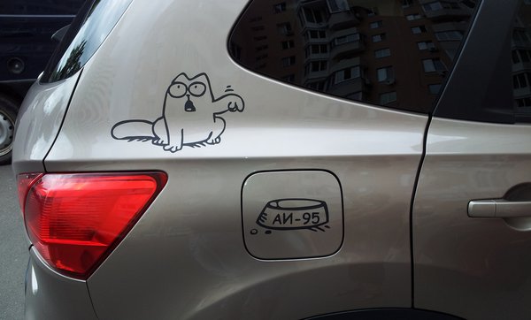 20120623_155005.jpg
