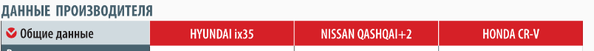 Снимок.PNG (13.46 KiB) Просмотров: 1385 Снимок.PNG