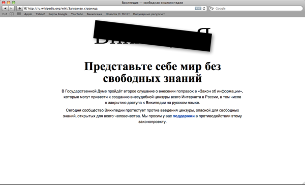 Снимок экрана 2012-07-10 в 10.14.31.png