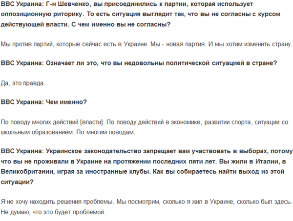 Снимок.PNG (204.87 KiB) Просмотров: 1596 Снимок.PNG