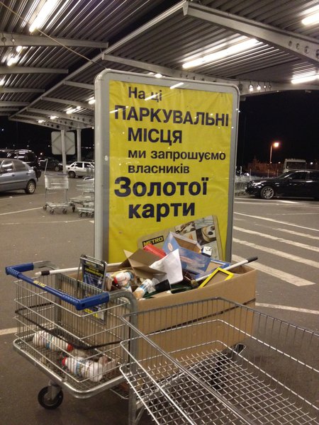 фотография 1.JPG