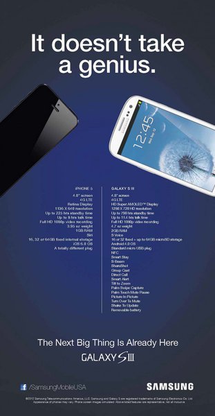 samsung-v-iphone-640-530x1024.jpg (86.5 KiB) Просмотров: 1604 samsung-v-iphone-640-530x1024.jpg