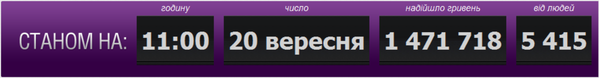 Снимок.PNG