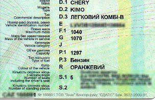 83b1a32afd19e83a88b5dcad400258ce.jpg