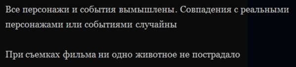 Снимок.PNG