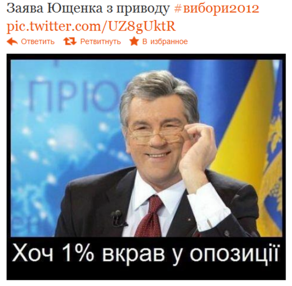 Снимок.PNG (1.02 MiB) Просмотров: 1207 Снимок.PNG