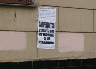 1203711493_32.jpg (26.34 KiB) Просмотров: 2086 1203711493_32.jpg