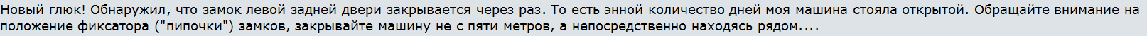 Снимок27.PNG