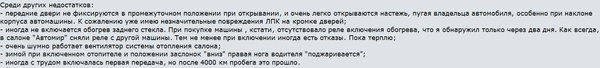 Снимок24.PNG