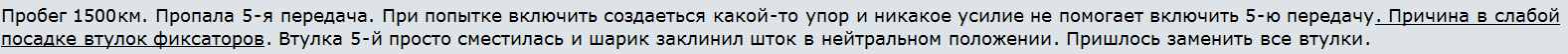Снимок22.PNG