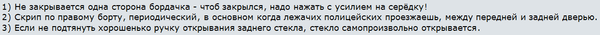 Снимок20.PNG