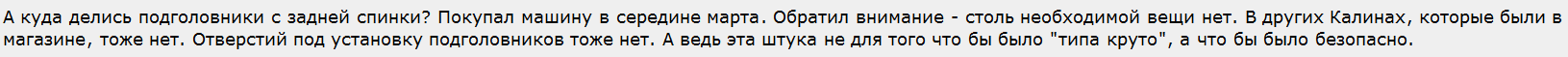 Снимок19.PNG