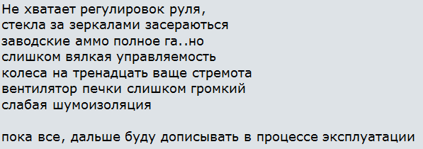 Снимок17.PNG