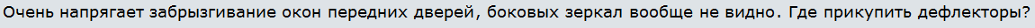 Снимок7.PNG