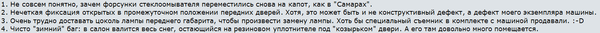 Снимок3.PNG
