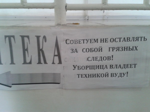 2012-11-06 12.48.35.jpg