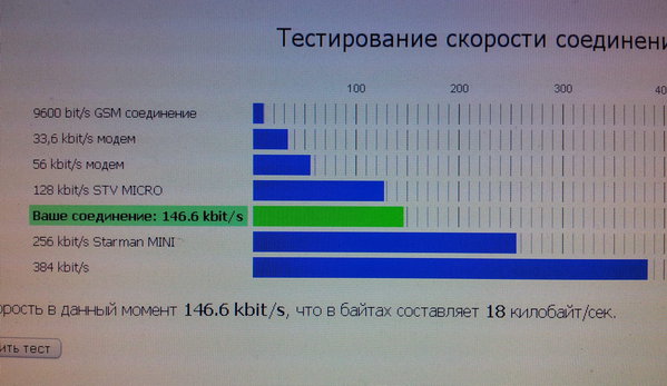 20121112_113353.jpg
