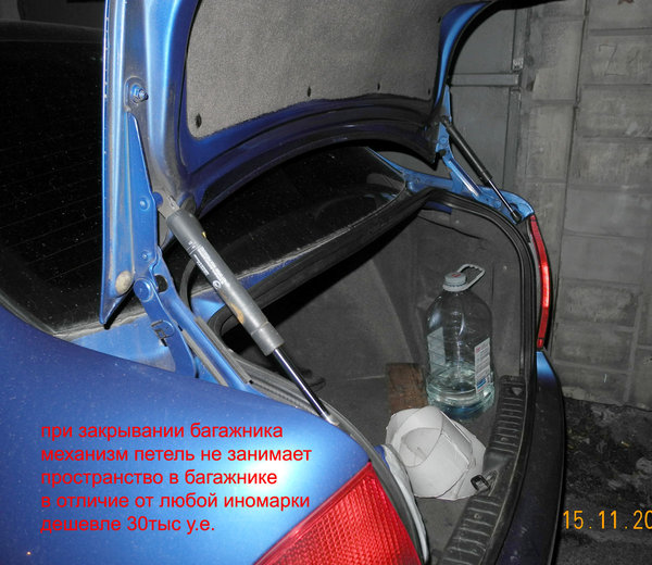 DSCN8280.jpg