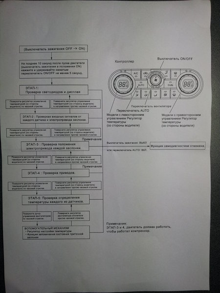 20121120_093610.jpg