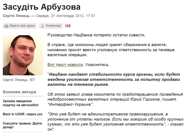 Снимок.PNG (98.43 KiB) Просмотров: 1644 Снимок.PNG