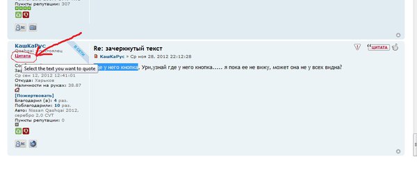 кнопка.jpg (59.81 KiB) Просмотров: 8395 кнопка.jpg