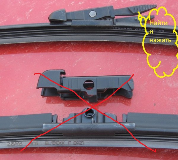 Дворник.jpg (111.76 KiB) Просмотров: 7730 Дворник.jpg