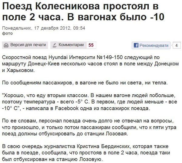 Снимок.JPG (114.03 KiB) Просмотров: 1549 Снимок.JPG