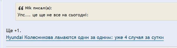 Снимок.JPG (22.78 KiB) Просмотров: 1824 Снимок.JPG
