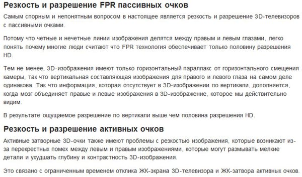Снимок.JPG