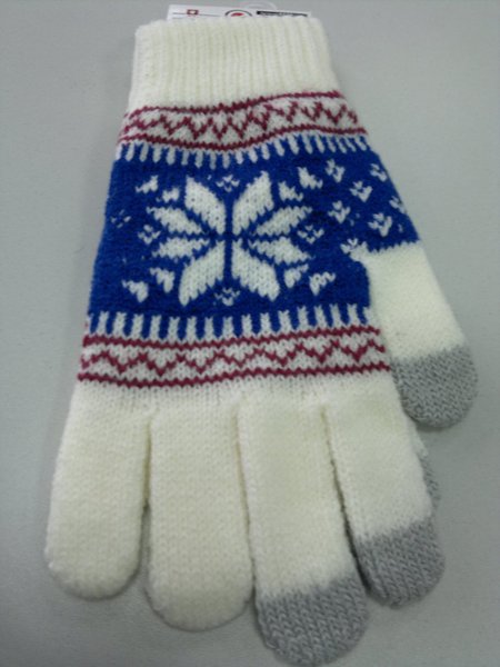 2013-01-08-559.jpg (108.58 KiB) Просмотров: 3931 2013-01-08-559.jpg