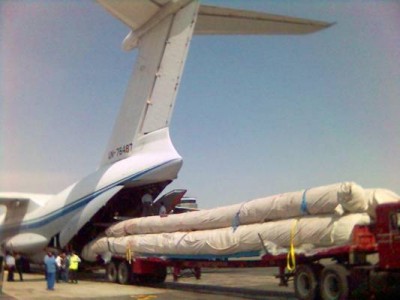 Ковер.jpg (21.69 KiB) Просмотров: 2245 Ковер.jpg