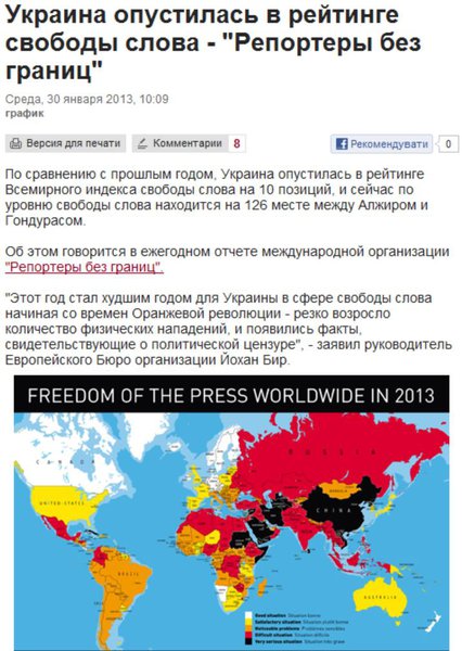 Снимок.JPG (128.04 KiB) Просмотров: 1761 Снимок.JPG