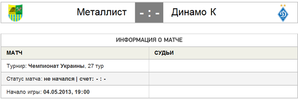Снимок.PNG (27.06 KiB) Просмотров: 2041 Снимок.PNG