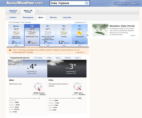Безымянный.jpg (173.8 KiB) Просмотров: 1912 Безымянный.jpg