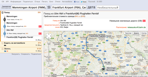 Снимок экрана 2013-04-12 в 12.17.04.png (789.91 KiB) Просмотров: 2122 Снимок экрана 2013-04-12 в 12.17.04.png