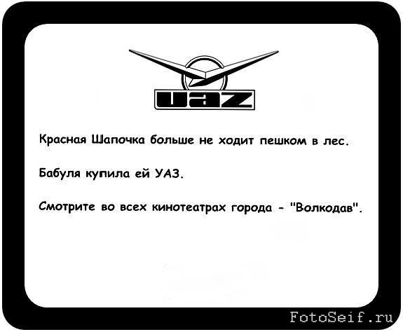 Красная шапочка.jpg