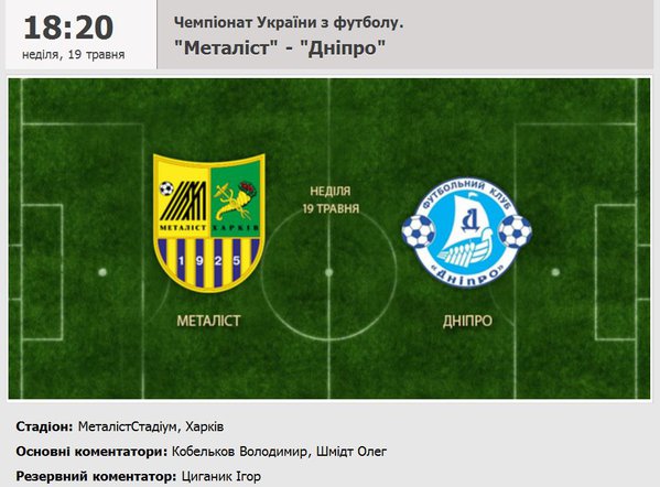 С44нимок.JPG (100.42 KiB) Просмотров: 1394 С44нимок.JPG