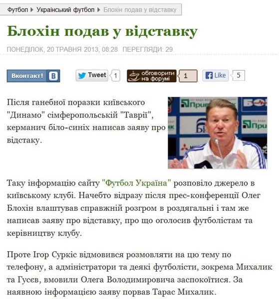 558Снимок.JPG (108.7 KiB) Просмотров: 1427 558Снимок.JPG