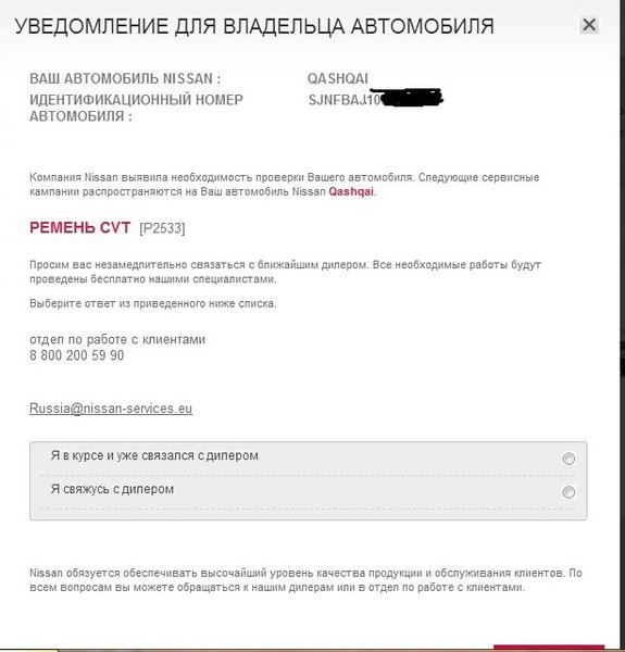 CVT.jpg (71.11 KiB) Просмотров: 1782 CVT.jpg