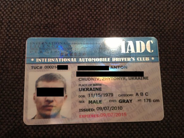 image.jpg (703.02 KiB) Просмотров: 3467 image.jpg