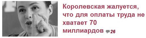 Снимок.JPG (37.55 KiB) Просмотров: 2427 Снимок.JPG