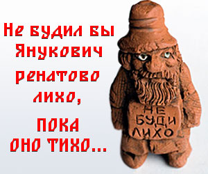 ban_liho_300x250.jpg
