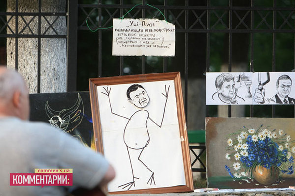 356413_801052.jpg (66.71 KiB) Просмотров: 2276 356413_801052.jpg