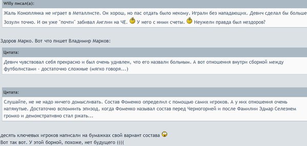 Снимок.JPG (145.45 KiB) Просмотров: 1631 Снимок.JPG