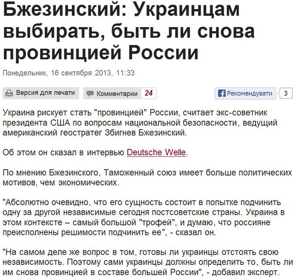 Снимок.JPG (146.98 KiB) Просмотров: 1611 Снимок.JPG