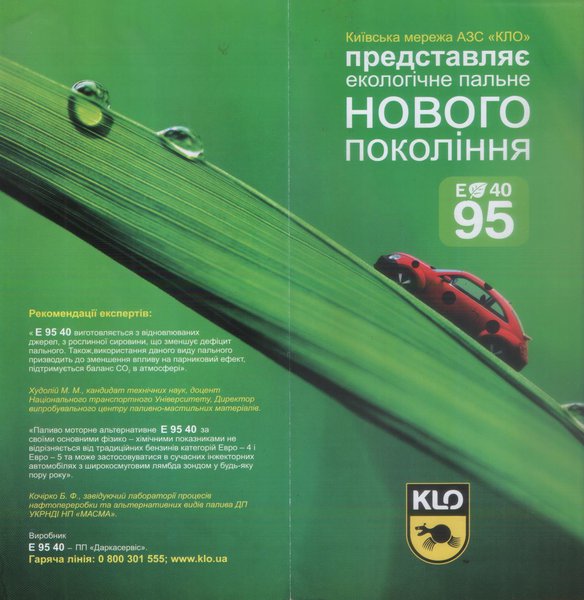 Рисунок.jpg (277.19 KiB) Просмотров: 15538 Рисунок.jpg